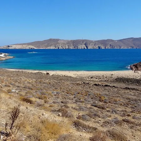 Aníko Chora Сasa de vacaciones